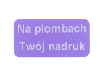 НАКЛЕЙКИ ПЕЧАТИ 20х10 ФИОЛЕТОВЫЕ ПУСТЫЕ 250ШТ ВАШ ПЕЧАТЬ!