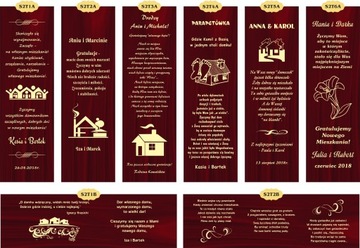 Винный набор WINE BOX С ГРАВИРОВКОЙ SK42