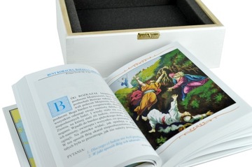 ДЕТСКАЯ БИБЛИЯ В КОРОБКЕ, ГРАВИРОВКА