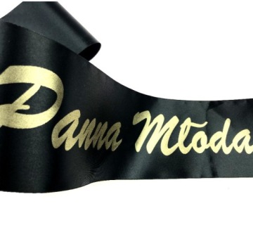 СУШКА ДЛЯ ДНЯ РОЖДЕНИЯ НЕВЕСТА, ЧЕРНОЕ ЗОЛОТО