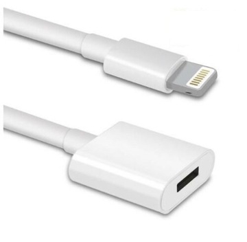 Удлинительный кабель Lightning «папа-мама» для iPhone 1M