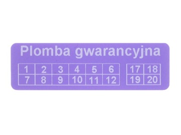 НАКЛЕЙКИ СЕРВИСНЫЕ ПЕЧАТИ 40х12 ФИОЛЕТОВЫЕ 250ШТ.