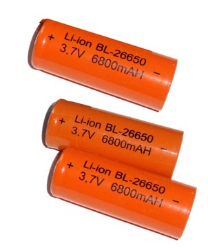 3x Akumulator 26650 68000 mAh 3,7V LI-ION bateria