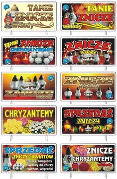 Готовые выкройки РЕКЛАМА 2мх1м Свечи Хризантемы