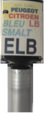 CITROEN PEUGEOT KCD БЕЖЕВЫЙ GIZEH ЛАК