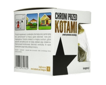 САДОВАЯ СУМКА ОТ КОШЕК