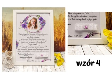 Благодарственное причастие крестных родителей А4