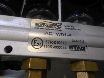 РЕЙКА ВПРЫСКА СУГ BMW E36 1.6 67R010973