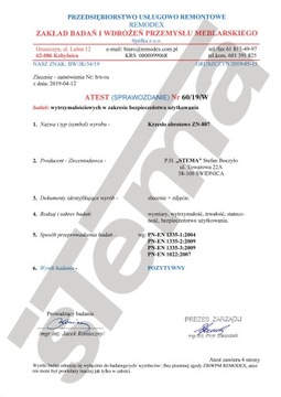 Вращающийся офисный стул ZN офисный вращающийся стул