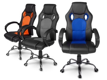 ПОДЛОКОТНИКИ ДЛЯ КРЕСЛА ДИВАНА MASTER 2530