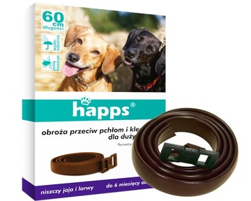 ОШЕЙНИК ОТ БЛОХ И КЛЕЩЕЙ ДЛЯ БОЛЬШИХ СОБАК