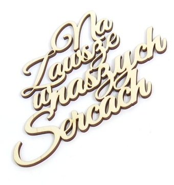 КУЛОН-ДЕКОР Навсегда в наших сердцах WK66