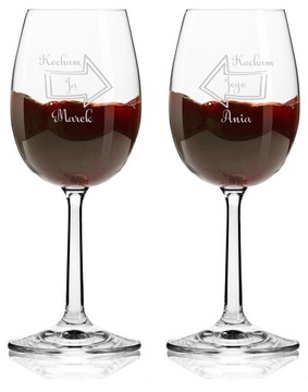 Бокалы для вина 250 мл С ГРАВИРОВКОЙ ДНЯ ВАЛЕНТИНА