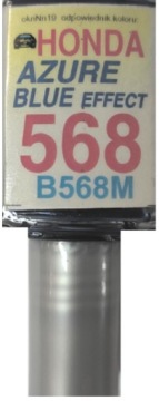 СРЕДСТВО ДЛЯ УДАЛЕНИЯ ЦАРАПИН НА КРАСКЕ HONDA BG53M CELULEAN BLUE