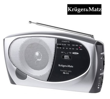 БЕСПРОВОДНОЕ ПОРТАТИВНОЕ АНАЛОГОВОЕ КУХОННОЕ РАДИО