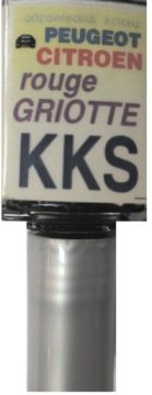 CITROEN PEUGEOT KCD БЕЖЕВЫЙ GIZEH ЛАК