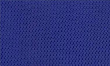 ДЕТСКОЕ СИДЕНИЕ ROOKEE Royalblue