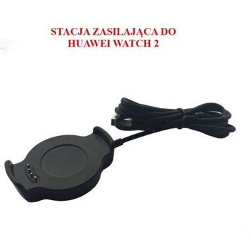Ładowarka stacja do Huawei Watch 2