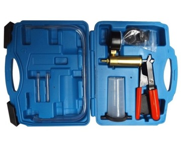 ВАКУУМНЫЙ НАСОС ВАКУУМНЫЙ НАСОС