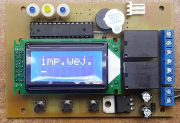 Счетчик расходомера во времени MIN/MAX, сигнализация 12 В.