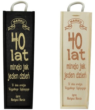 ВИННАЯ КОРОБКА С ГРАВИРОВКОЙ НА ДНИ РОЖДЕНИЯ 30 40 50 ДЛЯ ИМИНИНИННИЦА