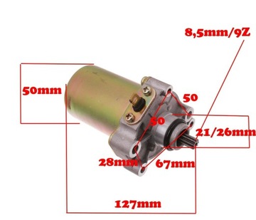 СТАРТЕР PIAGGIO HEXAGON SKR GILERA RUNNER 125см