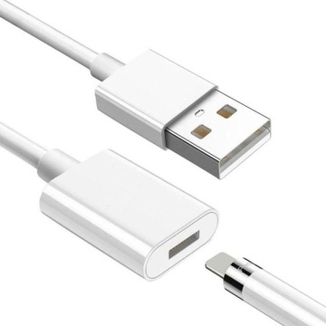 Удлинительный кабель Lightning «папа-мама» для iPhone 1M