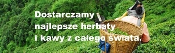 ПОДАРОЧНЫЙ НАБОР с ЧАЕМ