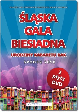 III ŚLĄSKA GALA BIESIADNA 2010 2xDVD