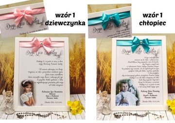 Благодарственное причастие крестных родителей А4