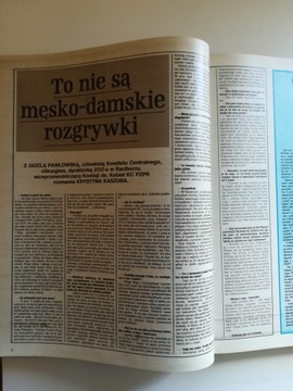 Женщина и жизнь 1986