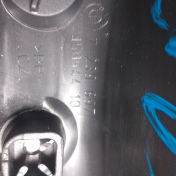 НАКЛАДКА КРЫШКИ БАГАЖНИКА BMW F20 7239893