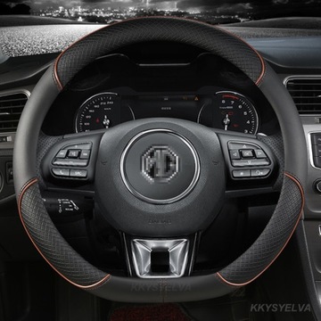 Microfiber Leather Car Steering Wheel Cover 38cm 1
