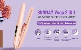 Беспроводной выпрямитель и щипцы для завивки волос SUNMAY Voga, 4800 мА Розовый