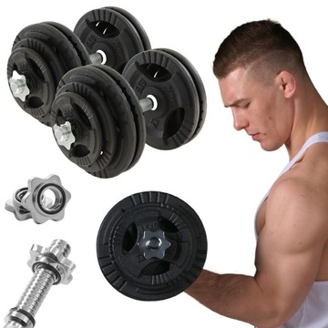 HRD SYSTEM REGULOWANE HANTLE ŻELIWNE ZESTAW 2 x 30 kg GRYF + ZACISKI