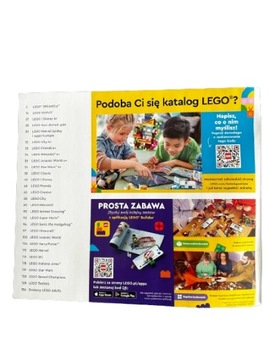 Новый каталог LEGO июнь – декабрь 2024 г. + БИЛЕТ LEGOLAND