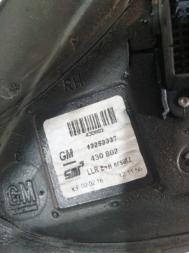 ЗЕРКАЛО ПРАВОЕ OPEL ASTRA H HB Z21B 026415 EU 5PIN