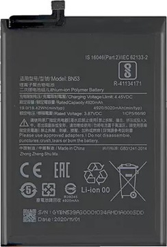 NOWA BATERIA XIAOMI REDMI NOTE 9 PRO BN53 m2003j6b2g