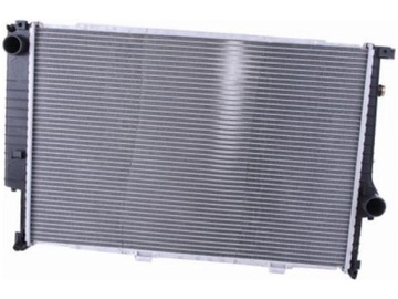 CHLADIČ BMW 5 E34 2.4-4.0 7 E32 3.0 4.0 8 E31 5.0