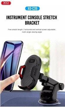 XO ADJUSTABLE Держатель для автомобиля/окна - ТЕЛЕФОН СМАРТФОН