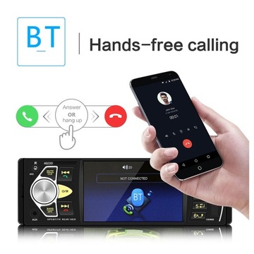 Автомобильный радиоприемник с 8-ю стилями AMPrime IR 4022D 4.1 USB AU