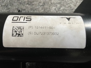 Снятие Tesla и фаркопа 1514411-00-I