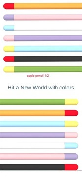 Силиконовый чехол Fintie для защитного чехла Apple Pencil 1/2 поколения Pen