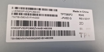 ДИНАМИК 378G0110390GAB PHILIPS 58PUS8505/12