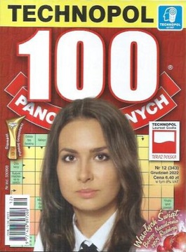 Krzyżówki 100 panoramicznych 12/2022 TECHNOPOL