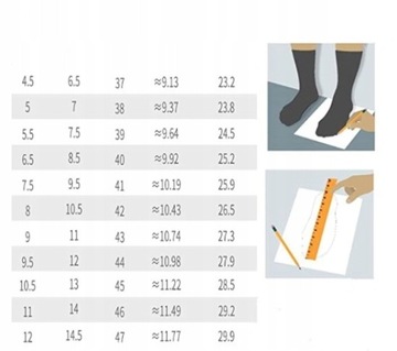 Короткие мотоциклетные ботинки