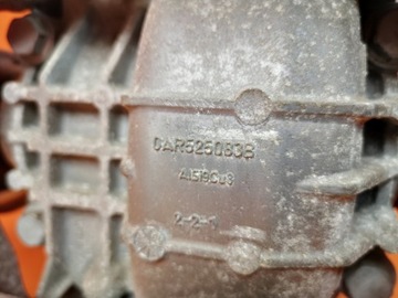 Audi A5 8T FL Дифференциал задний 16км