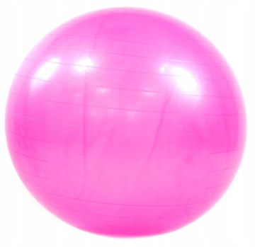 GIMNASTYCZNA PIŁKA REHABILITACYJNA FITNESS 75cm
