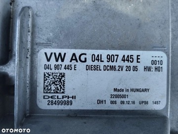 JEDNOTKA MOTORU 04L907445E VW GOLF VII 7 1.6 TDI 17R