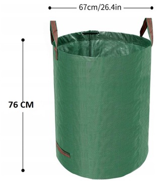 СУМКА Садовая 272 МЛ 2 ШТ.